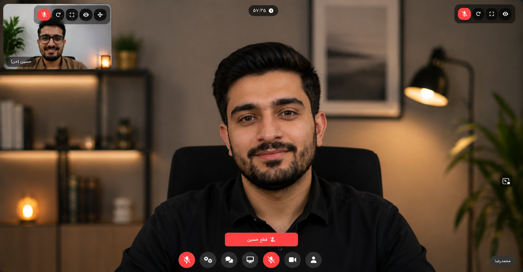 جلسات آنلاین ویدیویی - تصویر 1