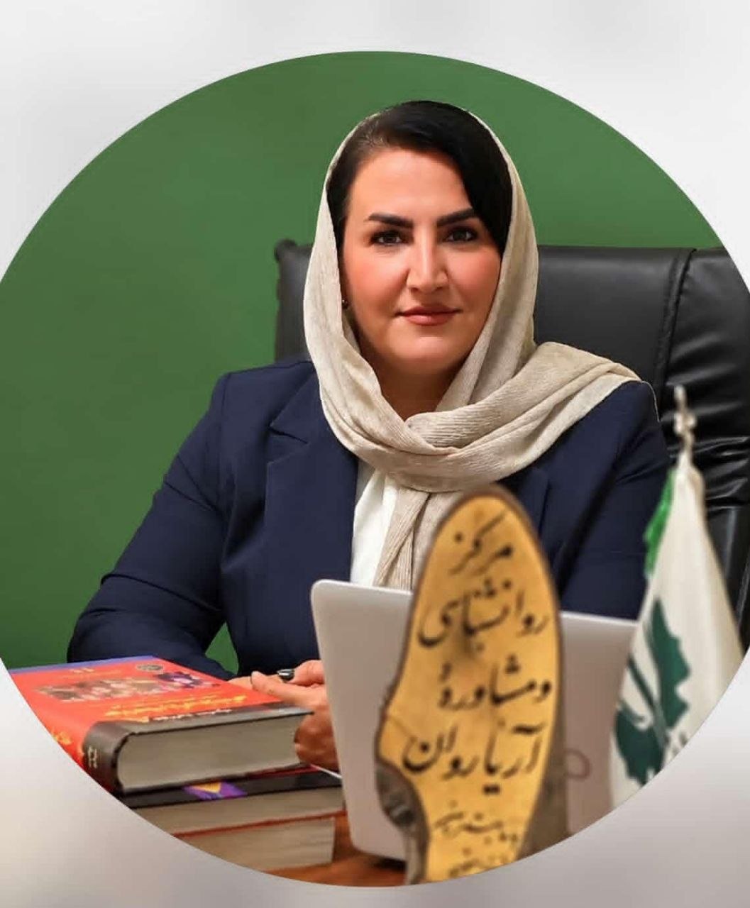 سایت لیلا اکبری - drleilaakbaripsycho.ir